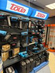 GNGroup (Kuryanovskaya Embankment, 6с2), construction tools
