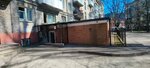 Завод пластиковых изделий (General-Leytenanta Ozerova Street, 12), plastic products
