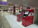 Кредит Европа банк, банкомат (Kommunalniy Quarter, Znamenskaya Street, 5), atm