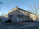 ZhEU № 22 (Rustaveli Street, 12), municipal housing authority