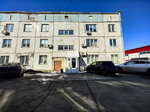 Форма (gorodskoy okrug Novosibirsk, Severny proyezd, 4А) ، شركة الإدارة