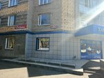 Депиляция полимерным воском (Pushkina Street, 115) ، إزالة الشعر