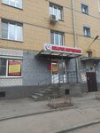 Центр Пожарного Аудита (Soyuzniy Avenue, 7А), fire safety systems
