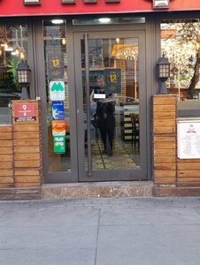 Şimşek Aspavam (Ankara Province, Cankaya District, Korkutreis Neighborhood, Sezenler Avenue, 9), restaurant