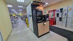 Robocafe (ulitsa Baumana, 227А), coffee machine