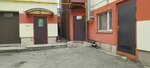 Силумин (Narvskaya Street, 49А), oficina de organización