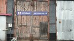 Автозапчасти Nissan (Zelyonyy Settlement, 19), auto parts and auto goods store