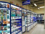 Tabak Parfyumeriya (Beringov Drive, 3с5), tobacco and smoking accessories shop