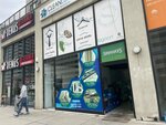 Cleanlux (Istanbul, Esenyurt, Zafer Neighborhood, Adile Nasit Boulevard, 54-58AAC) ، التنظيف الجاف