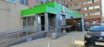 Разливное Пиво (Karbysheva Street, 61А), beer shop