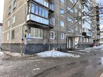 Fotopodarki (Murmansk, Lomonosova Street, 7к2), manufacture and wholesale of souvenirs