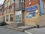 Mir instrumenta (ulitsa 30 let Pobedy, 129) ، أداة بناء