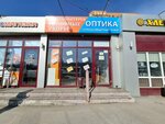 Головные уборы (24-ya Severnaya ulitsa, 111Б), tienda de sombreros
