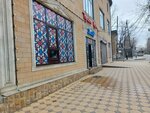 Bakhur (Popovicha Street, 1), cafe