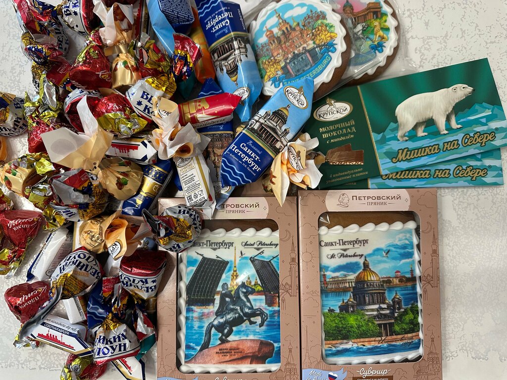 Confectionary Magazin konditerskoy fabriki im. N. K. Krupskoy, Saint Petersburg, photo
