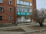 Avtomatizatsiya Sibiri (Krasnokazachya Street, 110), measuring devices