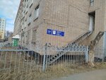 Ремонт компьютеров в Набережных Челнах (posyolok ZYaB, ulitsa Komarova, 24) ، تصليح الكمبيوتر وخدمات أخرى