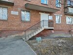 Центр по работе с населением и общественными объединениями (Timiryazev street, 42), departamento de policía
