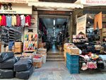 Guney Trade (Izmir, Konak, Gazi Osman Pasha Boulevard, 60), bags and suitcases store