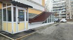 Технологии ремонта (Baburkina Street, 7), trabajos de construcción y acabado