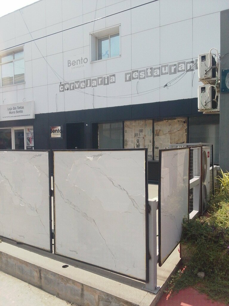 Restaurant Cervejaria O Bento, Loanda, photo