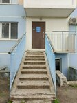 На Парусной (Parusnaya ulitsa, 20/2), hostel