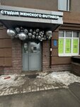Mind&body - Turistskaya (Turistskaya Street, 23к2), fitness club