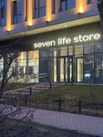 Seven Life Store (Esıl audany, residential complex Promenade Expo, блокС) ، متجر ملابس