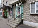 Parovoz (Kalininskiy District, Gerasimovskaya Street, 15), tobacco and smoking accessories shop