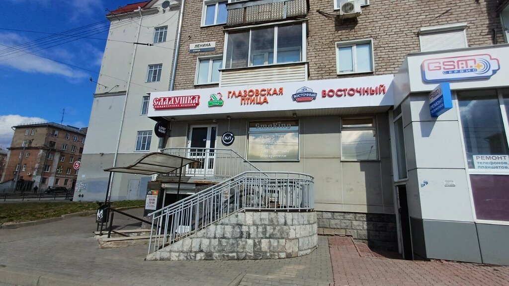 Vape shop SmoKing, Izhevsk, photo