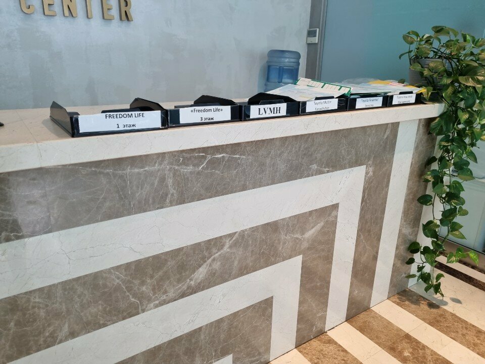 Страховая компания Freedom finance Life, Алматы, фото