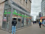 Изготовление ключей (Odoevskogo Street, 29), manufacture and repair of keys