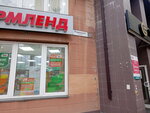 Stellar (Radishcheva Street, 33) ، أنظمة الأمن وأجهزة الإنذار