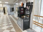Автомат по продаже кофе (Gagarina Boulevard, 80А), coffee machine