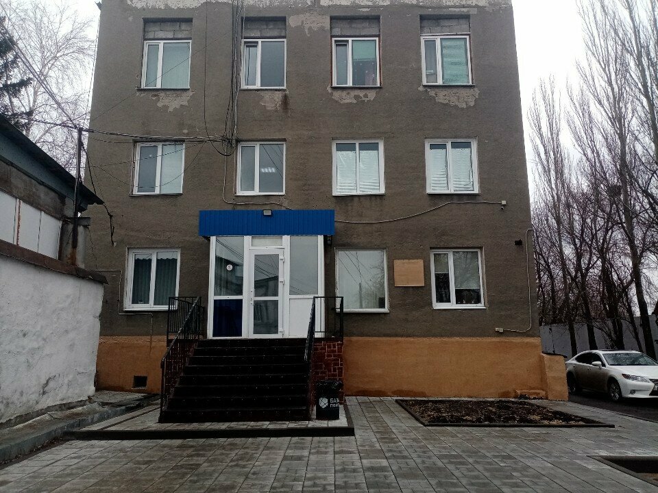 شركة أمن Современная Общественная Безопасность ، أومسك، صورة