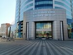 Fidagro (Moskovskiy Avenue, 40), fodder and feed additives