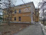 ВОКБ № 1, корпус № 9 (Angarskaya Street, 13к9), hospital