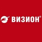 Визион (Sovetskaya Street, 65А), opticial store