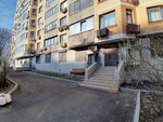 АНТ-Консалт (Profsoyuznaya Street, 94к2), it company