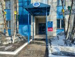 Отдел кадров ММТП (Portoviy Drive, 18) ، وكالات التوظيف ، الشواغر