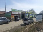 Кардан22 (Sennaya ulitsa, 124И), refueling of car air conditioners