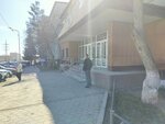Accounting Center (Marııam Hakіmjanova kóshesі, 7), servicios de contabilidad