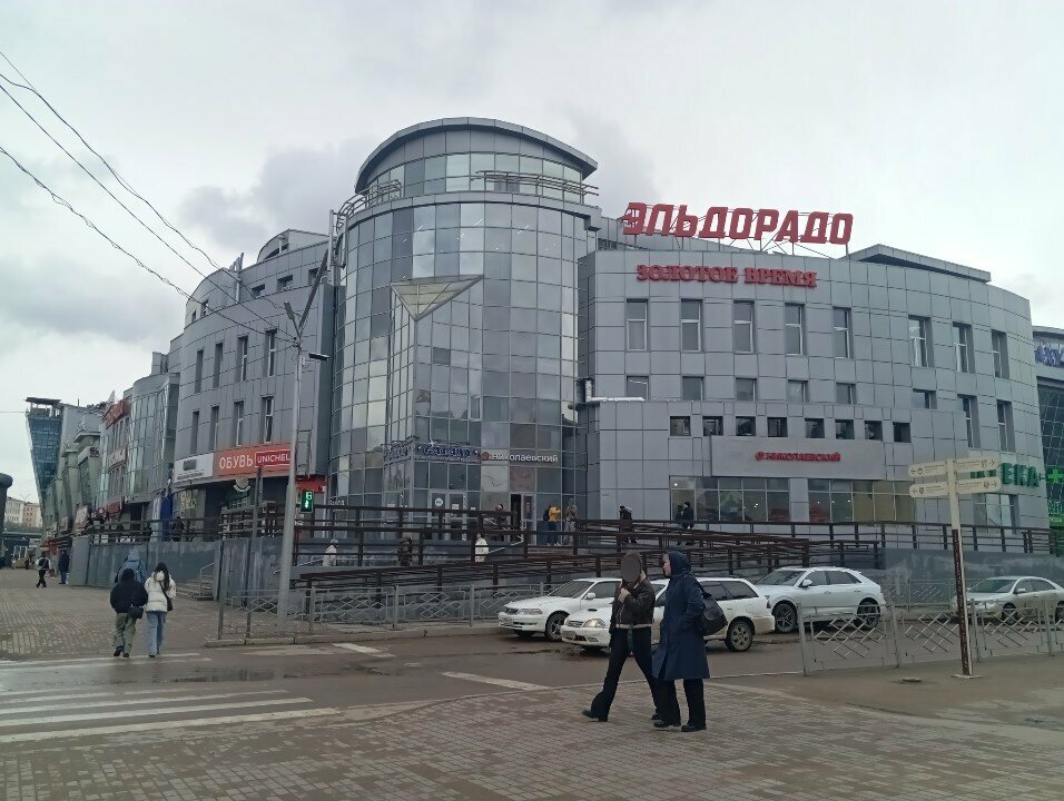 Clothing store Tiger, Ulan‑Ude, photo