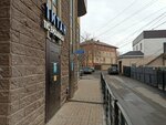 Titan (Asan Qaıǵy kóshesi, 8), dental clinic
