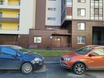 Cosmoservice (Veteranov Avenue, 169к2) ، سلطة إسكان بلدية