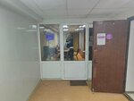 Налоговый адвокат (Novogireyevskaya Street, 29к1), legal services