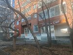 Орехи и сыр (Dekabristov Street, 51) ، بيع المواد الغذائية بالجملة