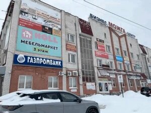 Газпромбанк, улица Наговицына, 86 — Можга