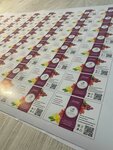 Otick.ru (Balaklavskiy Avenue, 7), large format printing