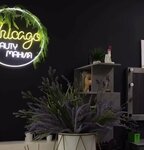 Chicago (stanitsa Starominskaya, Krasnaya ulitsa, 29), beauty salon
